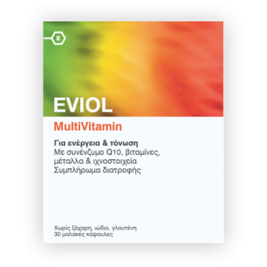 Eviol MultiVitamin Πολυβιταμίνη για Ενέργεια & Τόνωση, 30 caps ΣΥΜΠΛΗΡΩΜΑΤΑ ΔΙΑΤΡΟΦΗΣ