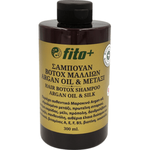 Fito+ Σαμπουάν Botox Μαλλιών Argan Oil & Μετάξι 300 ml Περιποίηση ομορφιάς