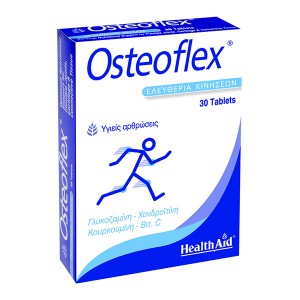 Health Aid Osteoflex Blister 30tab ΣΥΜΠΛΗΡΩΜΑΤΑ ΔΙΑΤΡΟΦΗΣ
