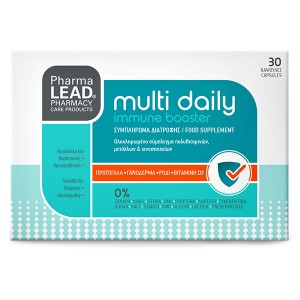 Pharmalead Multi Daily Immune Booster 30caps ΣΥΜΠΛΗΡΩΜΑΤΑ ΔΙΑΤΡΟΦΗΣ